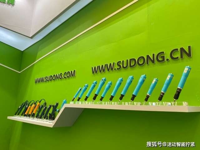 國產(chǎn)電批哪家好？