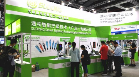 迎接立嘉國際智能裝備展覽會，速動智能助推行業(yè)“智”造升級