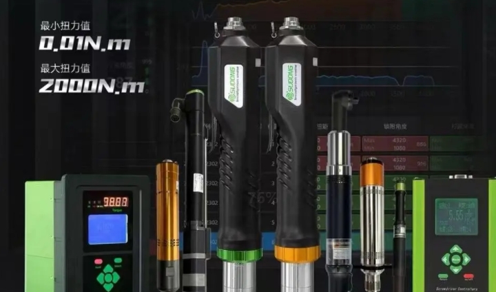 工業(yè)電動螺絲刀的高頻使用行業(yè)有哪些？